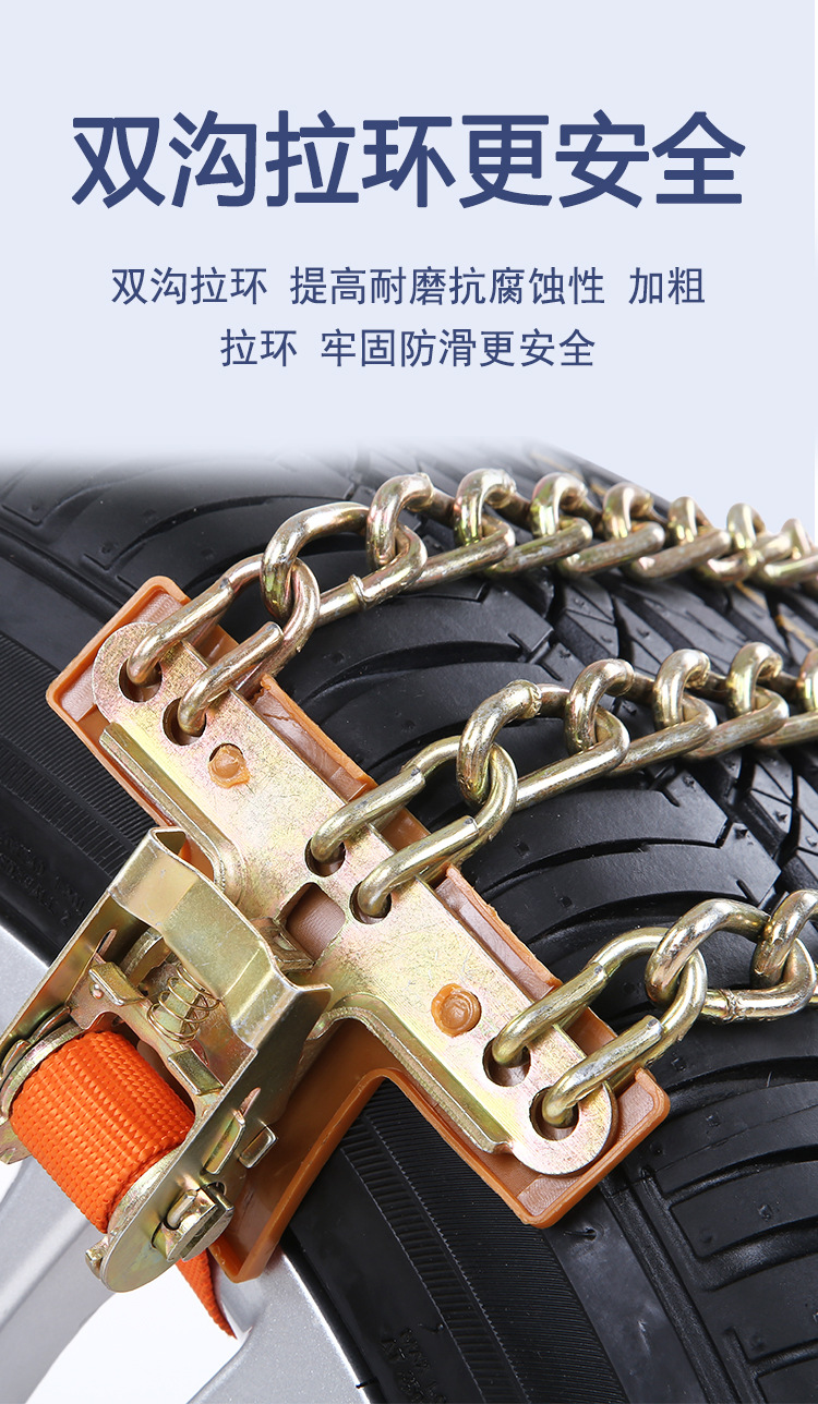 详情_11.jpg