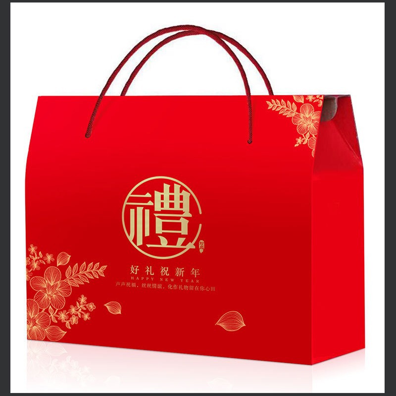 ����ֱ����������ֽ�䶨�������۵�ʳƷ��װ���䶨�������������