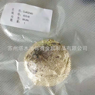 Al0.1CoCrFeNi�X��t�F懗lAl0.5CoCrFeNi��ՑҸ��t���غϽ�ӹ�