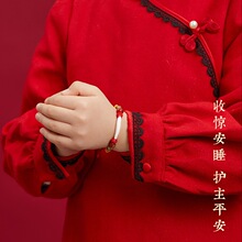 ���l�ڹ����X���K��ɰ��Ф��������ľ�t�K�냺������ͯƽ������K