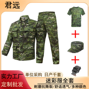 �Բʷ����b�Б����w����Ӗ����ĥ͸����o�܊Ӗ���ڱ����S��ֱ��