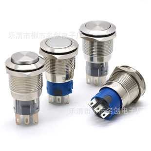 19mm���ٰ��o�_�P���^ƽ�^��ͣ�������_�P ���i��λ�������İ��o