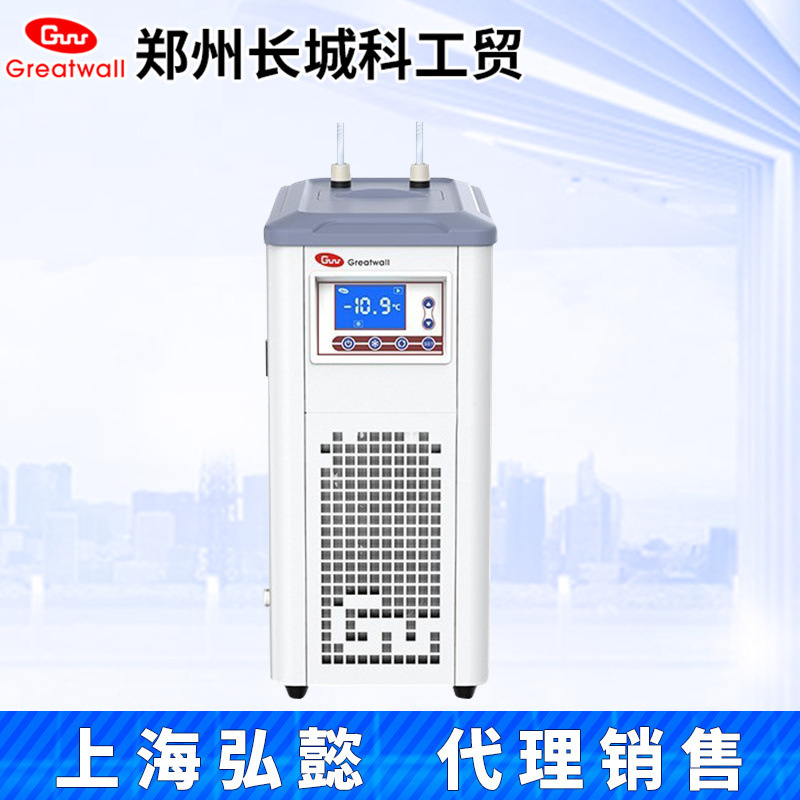 郑州长城科工贸DL-400低温循环冷却器-15~25℃实验室制冷装置
