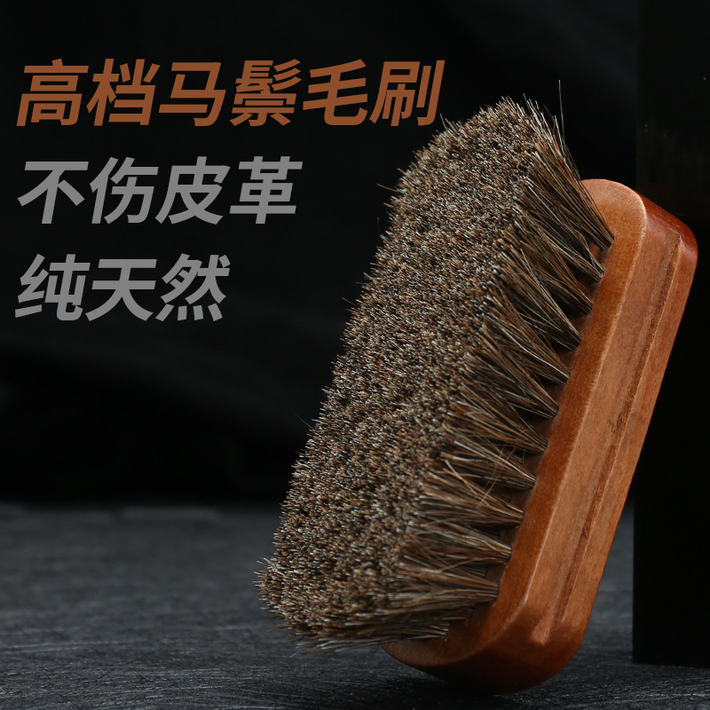 Horse hair brush leather shoe brush shoe polish horse bristle brush leather polishing soft brush shoe polish special brush
