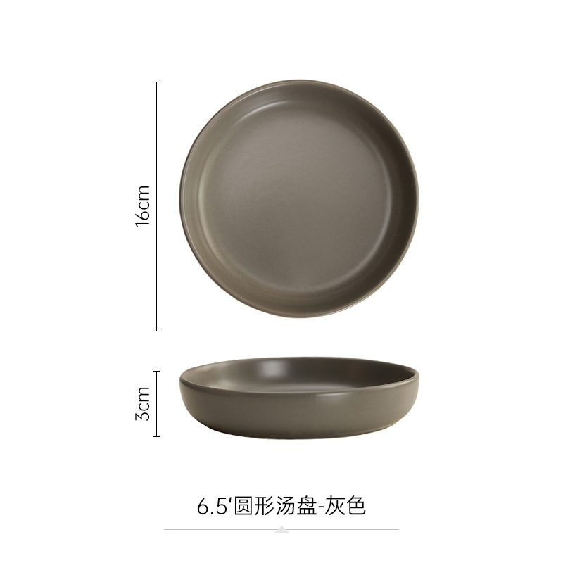 6.5 인치 둥근 수프 접시-회색