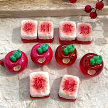 ���w�O���lؔ�����錢��֬���diy�֙C�耳׿۱����NƬ�Ʒ���