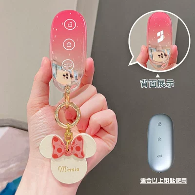 Car key bag – Stylish - style-b-gradient-pink-key-cover-white-minnie-tag