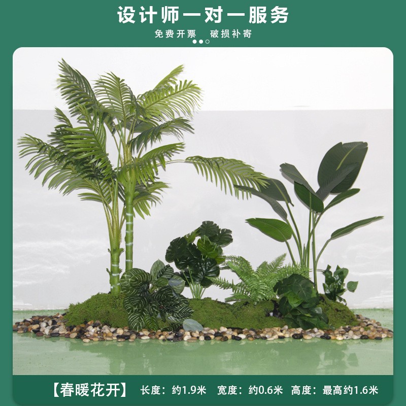 봄 꽃