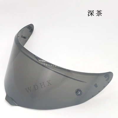 r50S helmet visor R90GP Dəbilqə (Kaska) aksesuarları - black