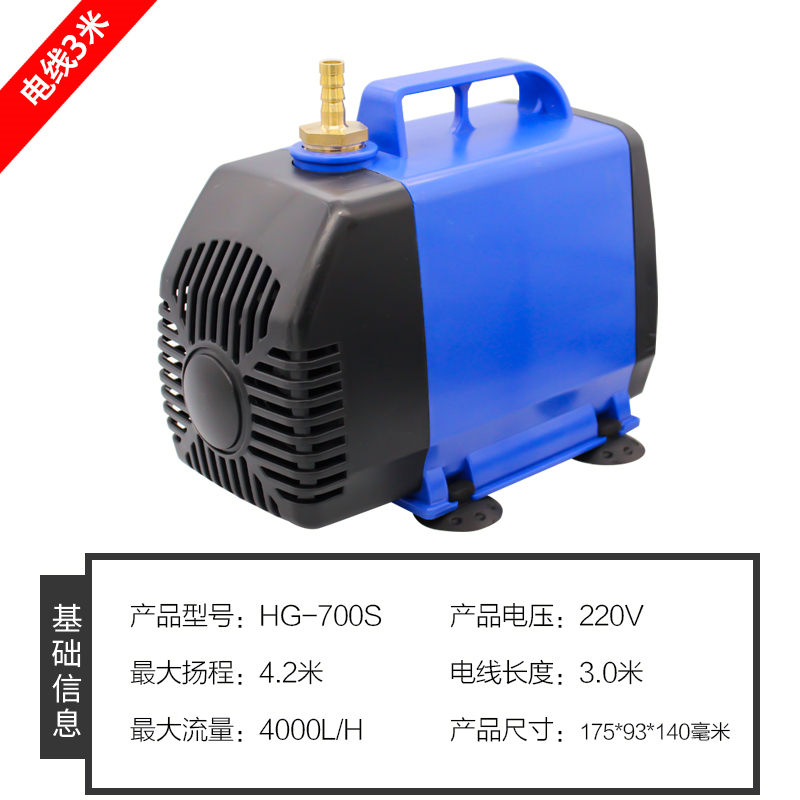 Soldadura por arco de argón, soldadura con protección de gas, pistola de soldadura, refrigeración por circulación, bomba sumergible, máquina de soldadura, tanque de agua WP-18, micro en frío