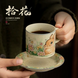 茶具配件;茶壶;茶杯