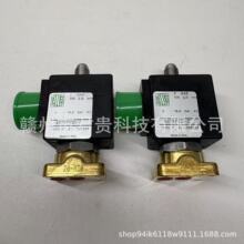ODE 电磁阀5578FV20-Z全新现货