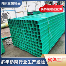 �������|���200*100��ʽ��ʽ�߾��ۺз�����ȼ�۰�����|����