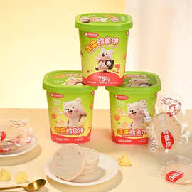 树壳玛玛100g鲜虾蔬菜饼午餐肉休闲儿童即食解馋鳕鱼饼零食小吃批