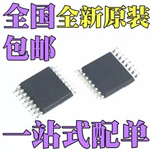 LM5574MTX LM5574MT LM2651MTC-ADJ LM2651MTCX-ADJ �NƬTSSOP16