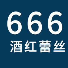 ϲ���Ż����b2025�¿����۸߶����pϲ��������Y��666
