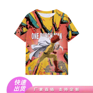 һȭ����One-punch man���������߅3D���aӡ��T���W���羳�·�