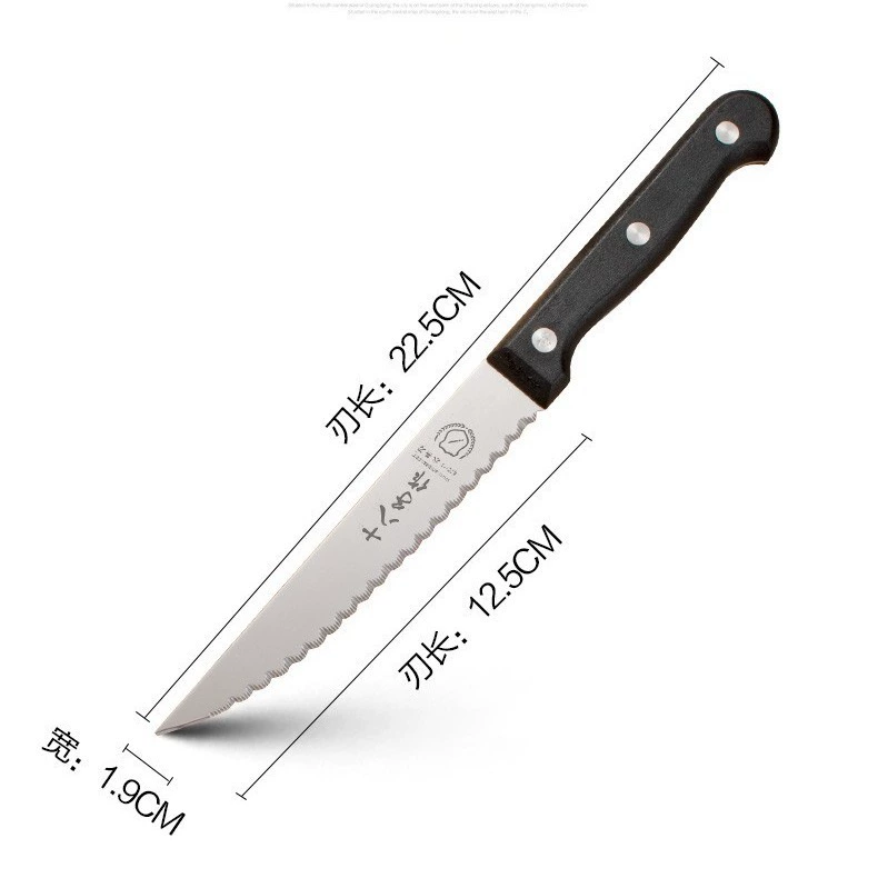 Stainless steel fruit knife with serrated paring knife crescent knife bread knife 97#C and S-4