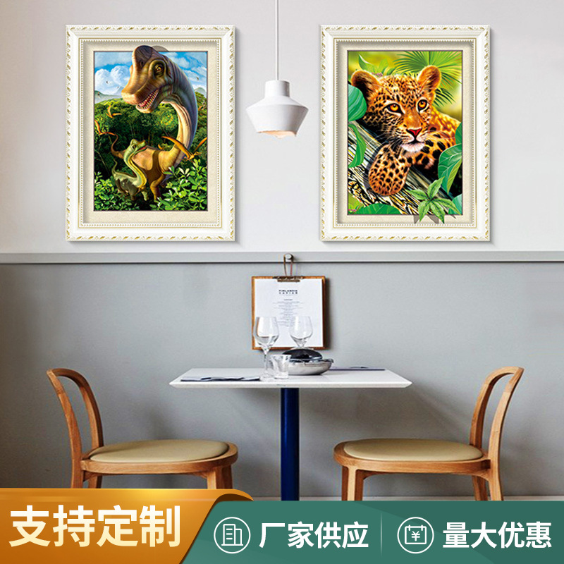 厂家现货批发新款5d钻石画满钻diy 批发猛兽动物卡通贴画装饰画