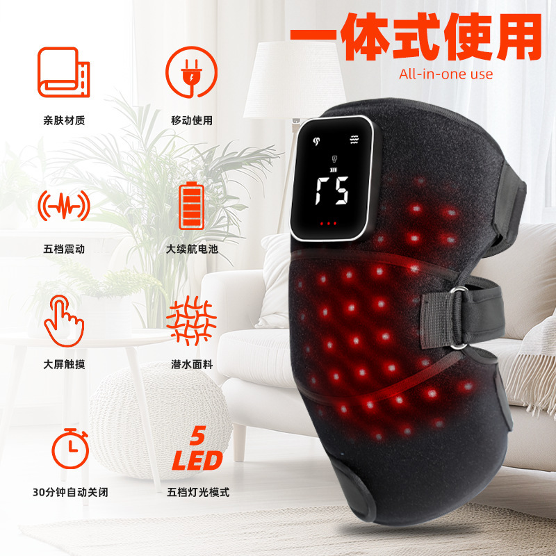 跨境现货红光按摩护膝 红光理疗发热护膝 54颗led脉冲膝盖按摩仪|undefined