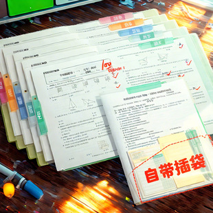 A3A4͸���p�A���D��U�AĪ�m��ɫԇ��A���ֵ��ͨ�๦���Y�ϊA