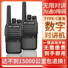 "SZ-U308����ǧ����ȫ���Խ���15000���ﻧ��󷹵깤����̨�Լ�
