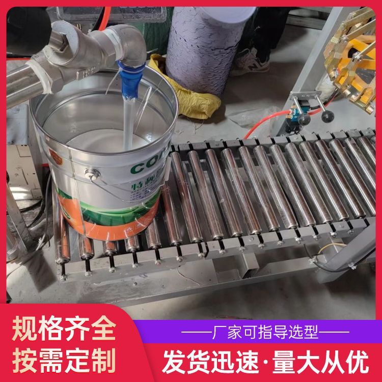 环氧饮用水防腐涂料IPN8710底面合一管道内壁白色防腐涂料耐腐蚀