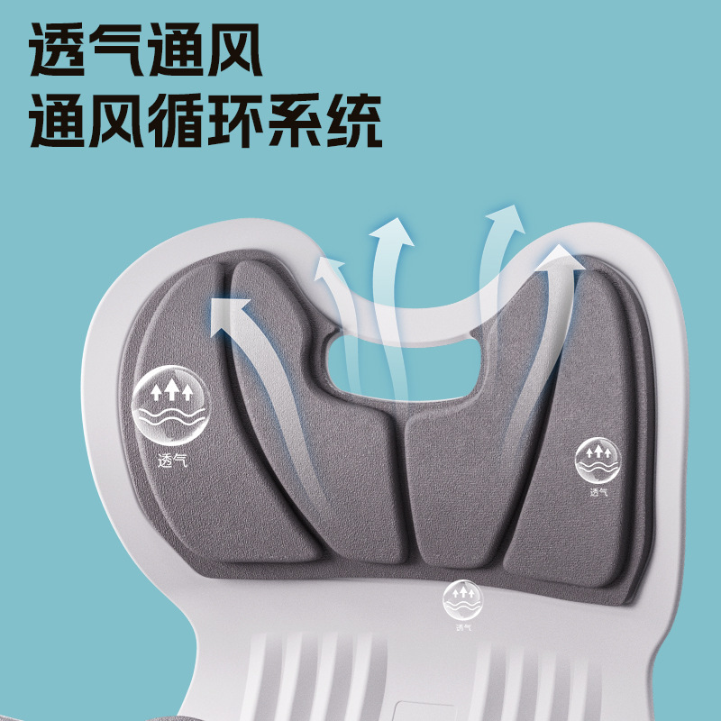 腰痛防止クッション、猫背防止オフィス用腰サポートクッション、長時間使用可能なスポンジ製腰痛対策クッション、一体型シート腰痛対策グッズ|undefined
