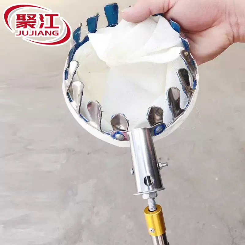 不锈钢摘果器园林便携水果摘果器枇杷龙眼高空伸缩杆农用五金工具