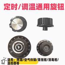 �՚�ը�늿���������늉���停ؿ���ú����̨���������o�_�P