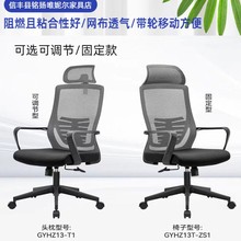 ���Z�ߴ���D����X�k���������w���W���m�������ÌW����ɫ�����^