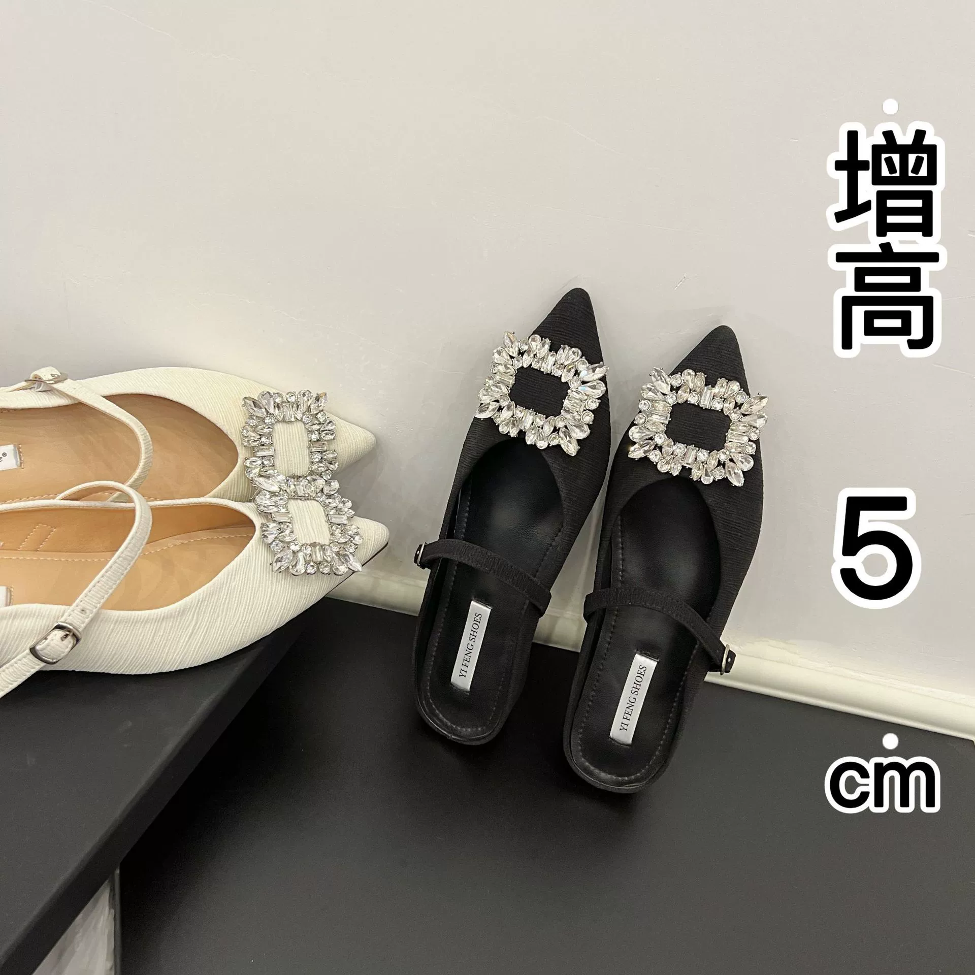 Внутреннее увеличение женской обуви французские стразы с квадратной пряжкой и наполовину тапочками 2025 года