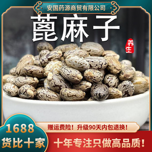 ��������ș�ı����ѱ����ӱ����������Ӵ����������ӷ۴�����؛