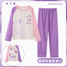 ¿ͯ˯ŮﾫLbŮдͯɐۿͨHӼҾӷ