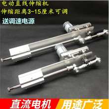 ֱ������늙C ��s�\�� �ڙC DIY�ƗUС�������������S