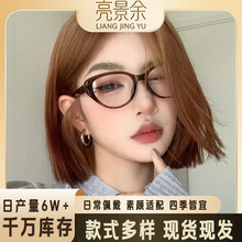 �W���������ɫ���{�����R���AĘ�¿�ƽ���R�r�п�����R؈�����