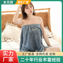 ԡ��Ů�������ϴ�������ˮ�ٸɿɴ��ɹ�ԡ��ë������ëԡȹ���l