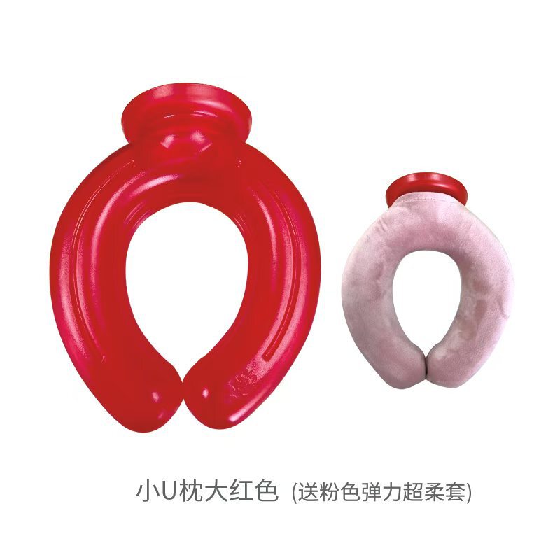 现货批发透明U型PVC灌水热水袋冷敷热敷两用多场景使用小U枕|undefined