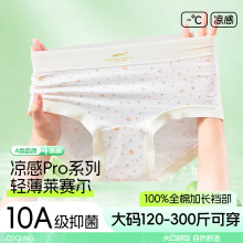 ����Ůʿ�ڿ�200-300��Ů��Ů���˿a��10A�����޺����ǿ��ı���