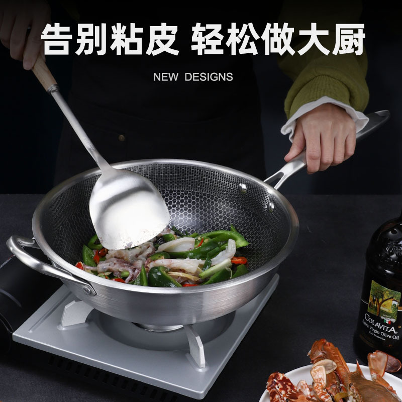 Wok stainless steel non-stick cookware household Cooking Gas stove Gas stove Electromagnetic furnace General fund Coating Wok