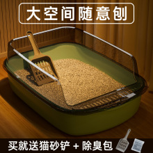 半封闭猫砂盆超大号防外溅加厚猫厕所宠物用品特大防臭代发幼猫