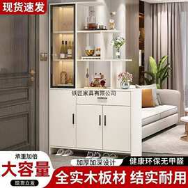 入户正对门实木玄关鞋柜一体客厅屏风隔断柜2025新款酒柜储物柜子