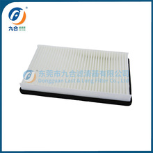 ���ҹ�Ӧ���ڿ������չ�����0009832067/SC50066/SKL46134��о