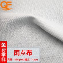 ���c��������]С�B��T���Ҿӷ��Ӻ�r�b�ﲼ�T�з�����p�沼