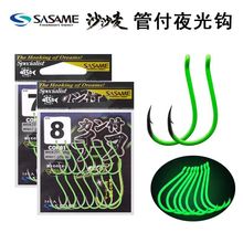 �ձ��M��ɳɳ���ܸ�ǧ��ҹ��������S�~�S���S���u���~�����ɹ��h