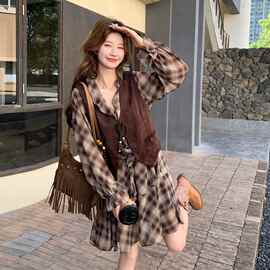 女装秋装2026新款洋气 马甲格纹连衣裙两件套