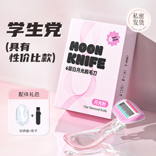 ��ë��˽̎�����ȫ������ÓëŮʿ����Óë���p��ÓëҸëͨ��