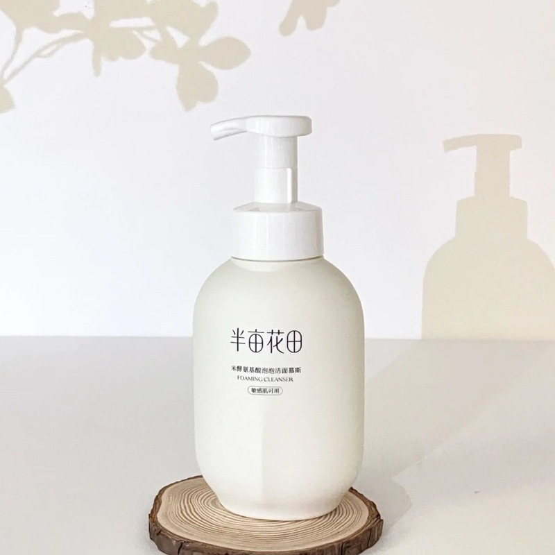 氨基酸苦参面米清润樱花身体酵氨基藠半亩洁面乳斯洁花果乳酰胺|undefined