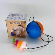 自动逗猫玩具球智能电动逗猫滚滚球宠物用品猫咪自嗨解闷耐咬磨牙