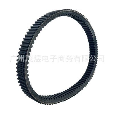 (101-33.7-28) E02E10001001, Belt